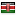 kws.org server is located in Kenya